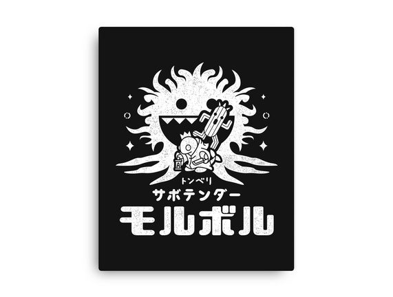 Fantasy Top Enemies