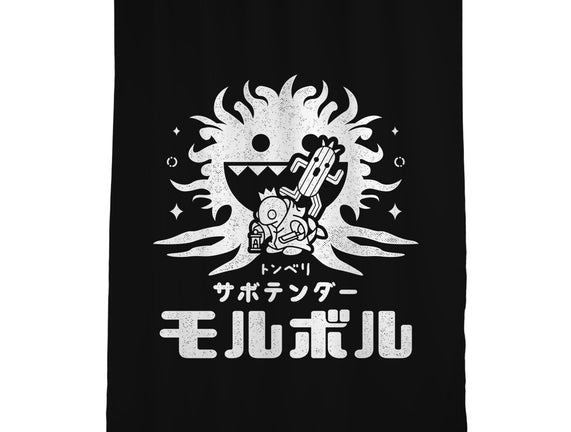 Fantasy Top Enemies