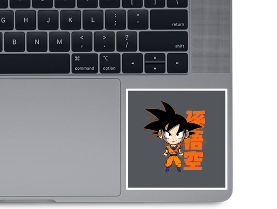 Son Goku Chibi