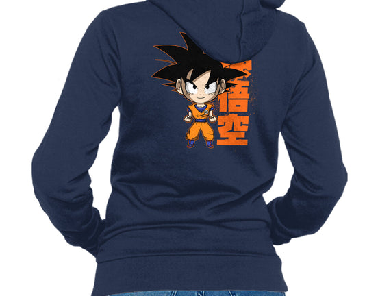 Son Goku Chibi
