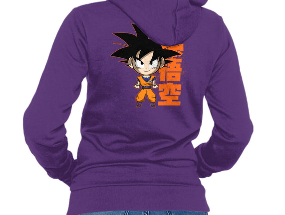 Son Goku Chibi