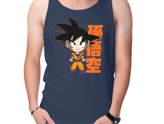 Son Goku Chibi
