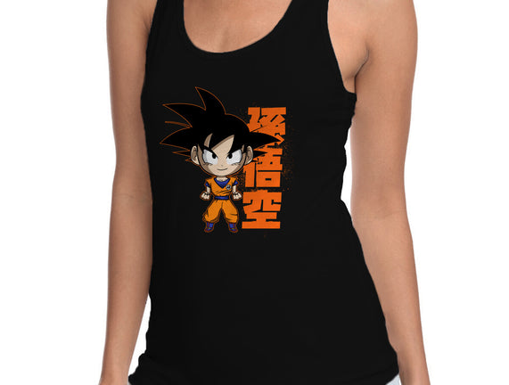 Son Goku Chibi