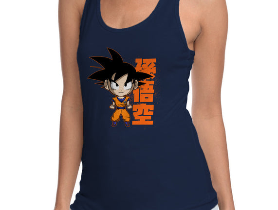 Son Goku Chibi