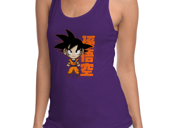 Son Goku Chibi