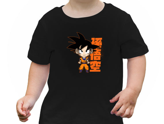 Son Goku Chibi