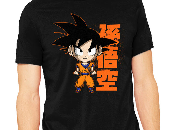Son Goku Chibi