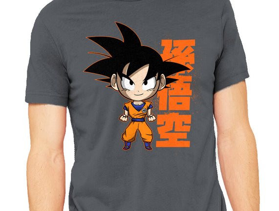 Son Goku Chibi