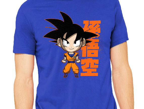 Son Goku Chibi