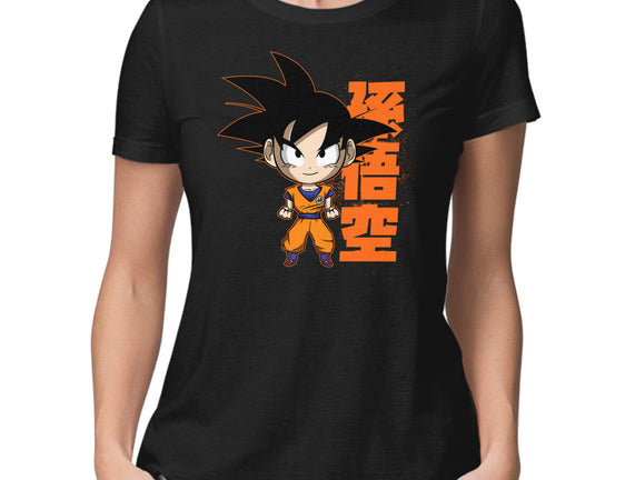 Son Goku Chibi