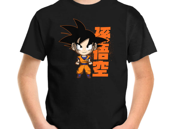 Son Goku Chibi