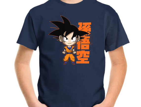 Son Goku Chibi