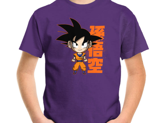 Son Goku Chibi