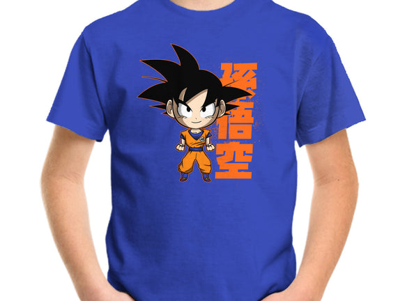 Son Goku Chibi