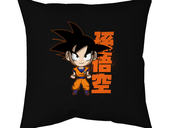 Son Goku Chibi