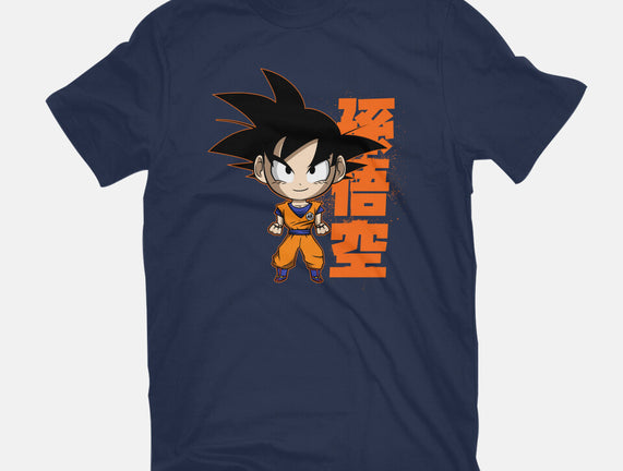 Son Goku Chibi