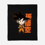 Son Goku Chibi-none fleece blanket-Diegobadutees