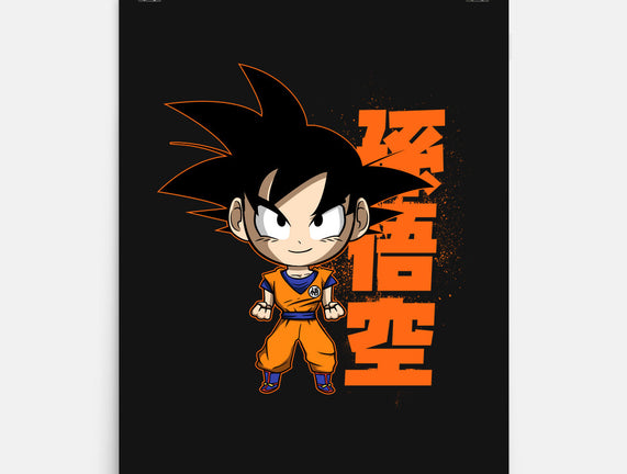 Son Goku Chibi