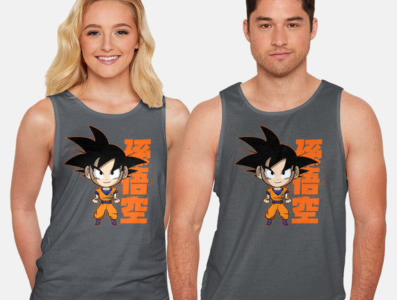 Son Goku Chibi