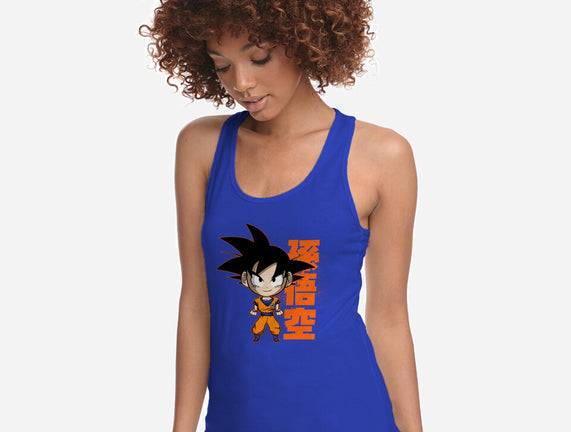 Son Goku Chibi