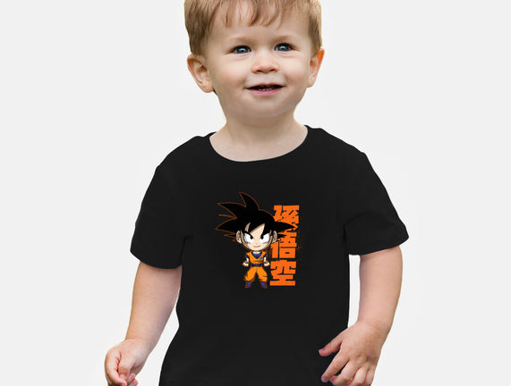 Son Goku Chibi