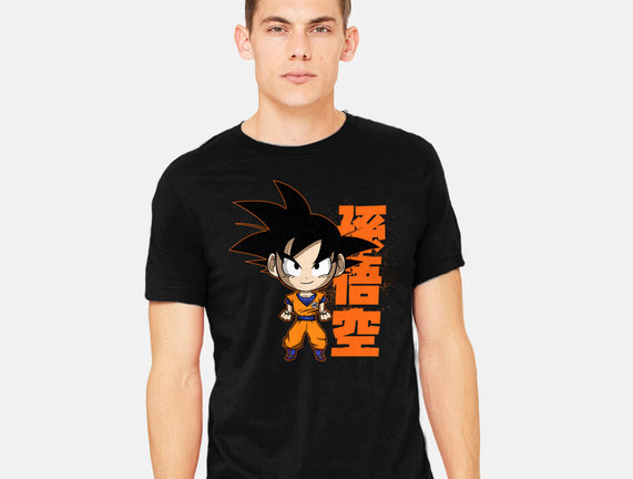 Son Goku Chibi