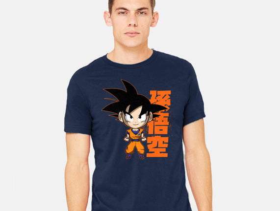 Son Goku Chibi
