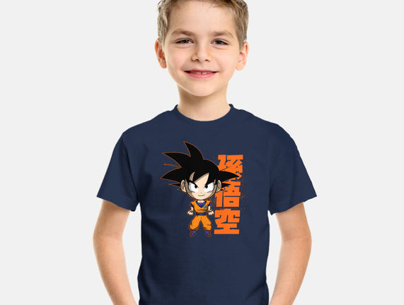 Son Goku Chibi