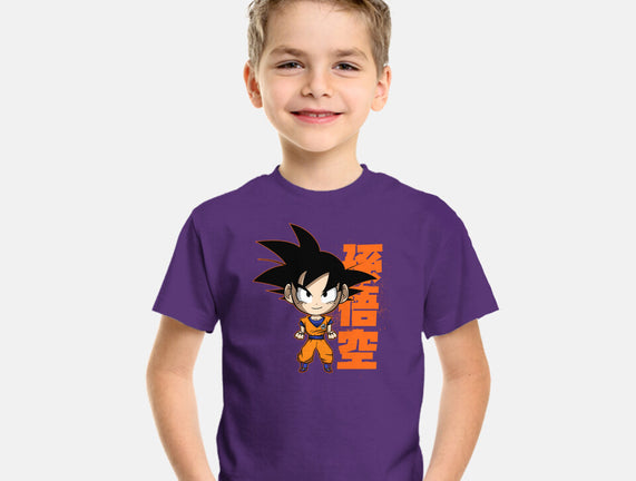 Son Goku Chibi