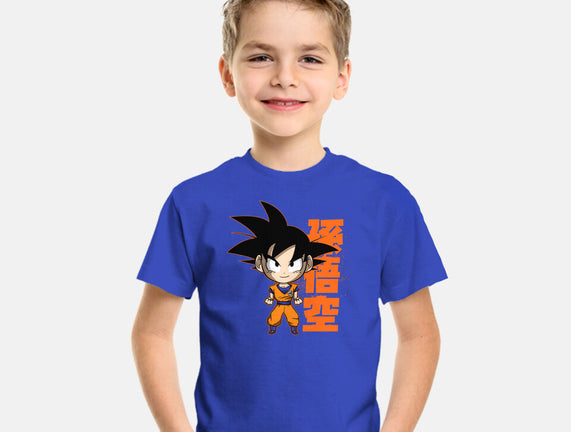 Son Goku Chibi