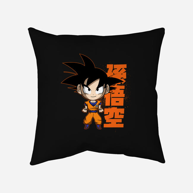 Son Goku Chibi-none removable cover w insert throw pillow-Diegobadutees