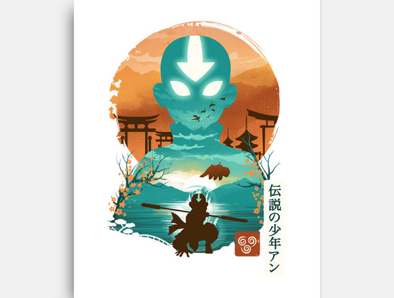 Ukiyo E Airbender