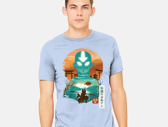 Ukiyo E Airbender