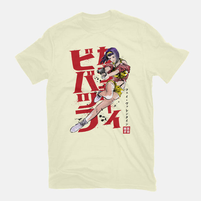 Faye Sumi-E-mens basic tee-DrMonekers
