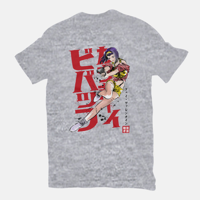 Faye Sumi-E-youth basic tee-DrMonekers