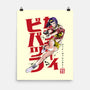 Faye Sumi-E-none matte poster-DrMonekers