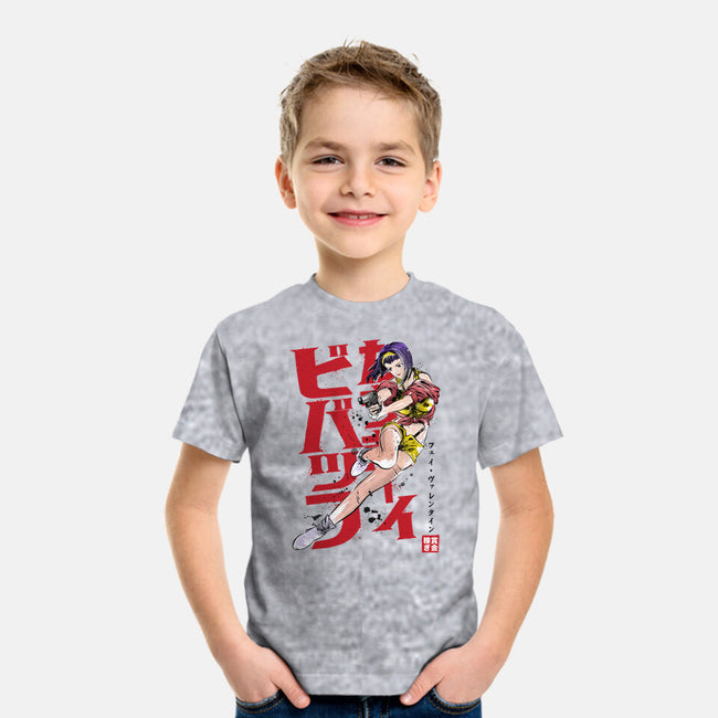 Faye Sumi-E-youth basic tee-DrMonekers