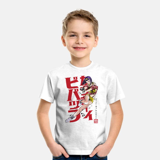 Faye Sumi-E-youth basic tee-DrMonekers
