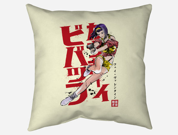 Faye Sumi-E