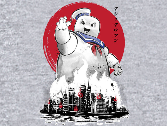 Marshmallow Man Sumi-E