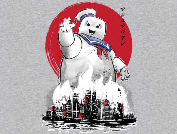 Marshmallow Man Sumi-E