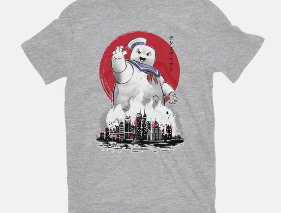 Marshmallow Man Sumi-E