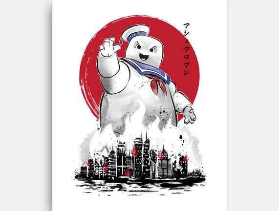 Marshmallow Man Sumi-E