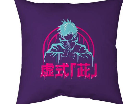 Hollow Purple Gojo