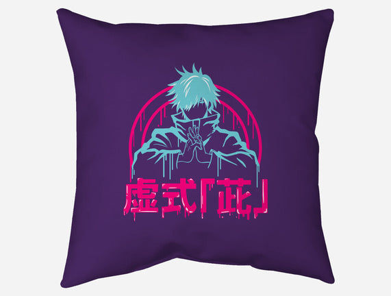 Hollow Purple Gojo