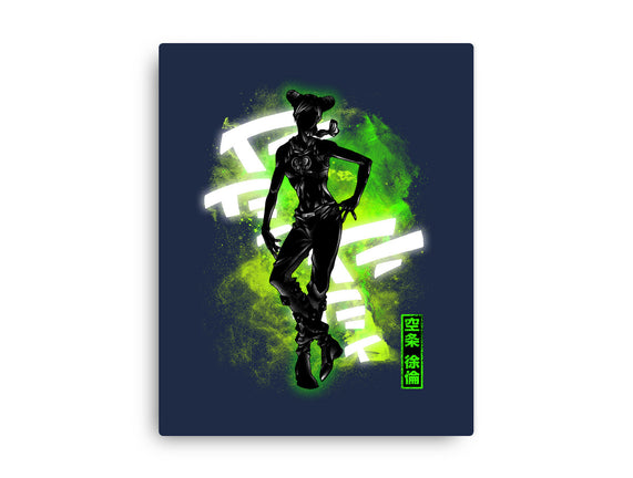 Cosmic Jolyne