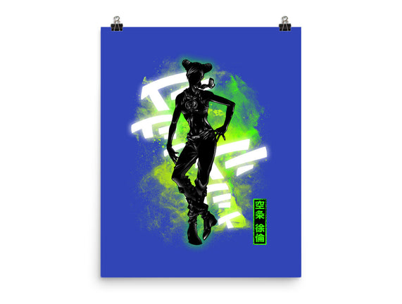 Cosmic Jolyne