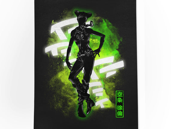 Cosmic Jolyne