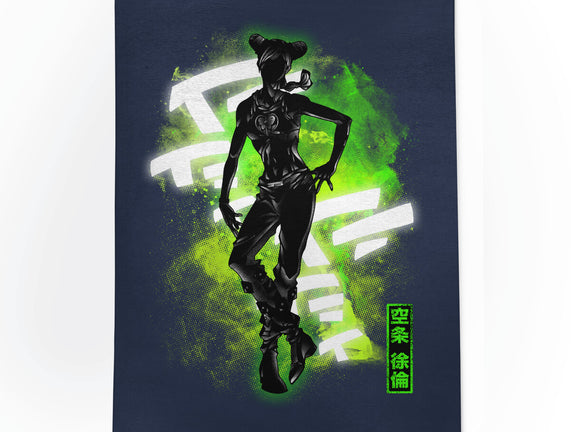 Cosmic Jolyne