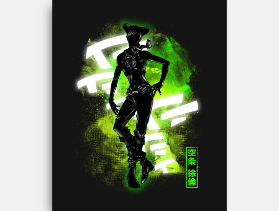 Cosmic Jolyne